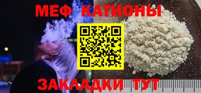 ALPHA-PVP Анжеро-Судженск