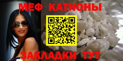 ALPHA-PVP Анжеро-Судженск