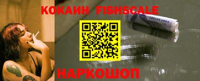ALPHA-PVP Анжеро-Судженск