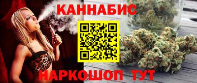 ALPHA-PVP Анжеро-Судженск