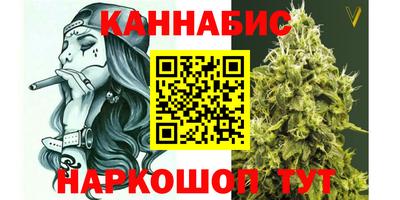 ALPHA-PVP Анжеро-Судженск