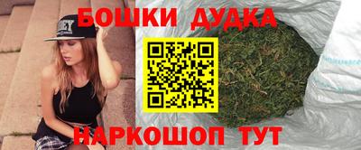 ALPHA-PVP Анжеро-Судженск