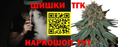 ALPHA-PVP Анжеро-Судженск