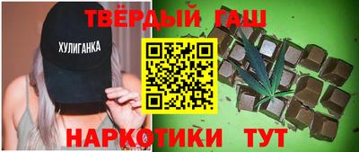 ALPHA-PVP Анжеро-Судженск