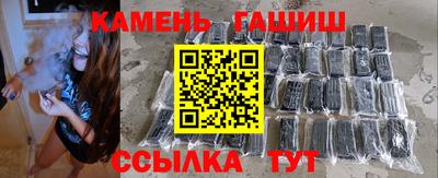 кокаин перу Анапа