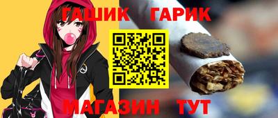 ALPHA-PVP Анжеро-Судженск