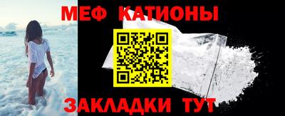 ALPHA-PVP Анжеро-Судженск
