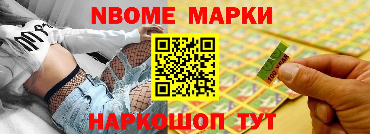 Лсд 25 экстази кислота  ЛСД экстази  Вход с VPN  Кропоткин  LSD-25 экстази кислота 